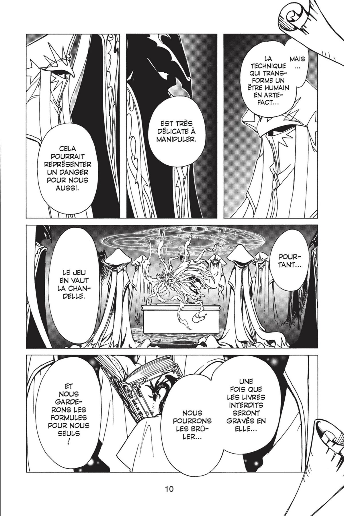 Card Captor Sakura - Clear Card Arc 8 - Extrait 1