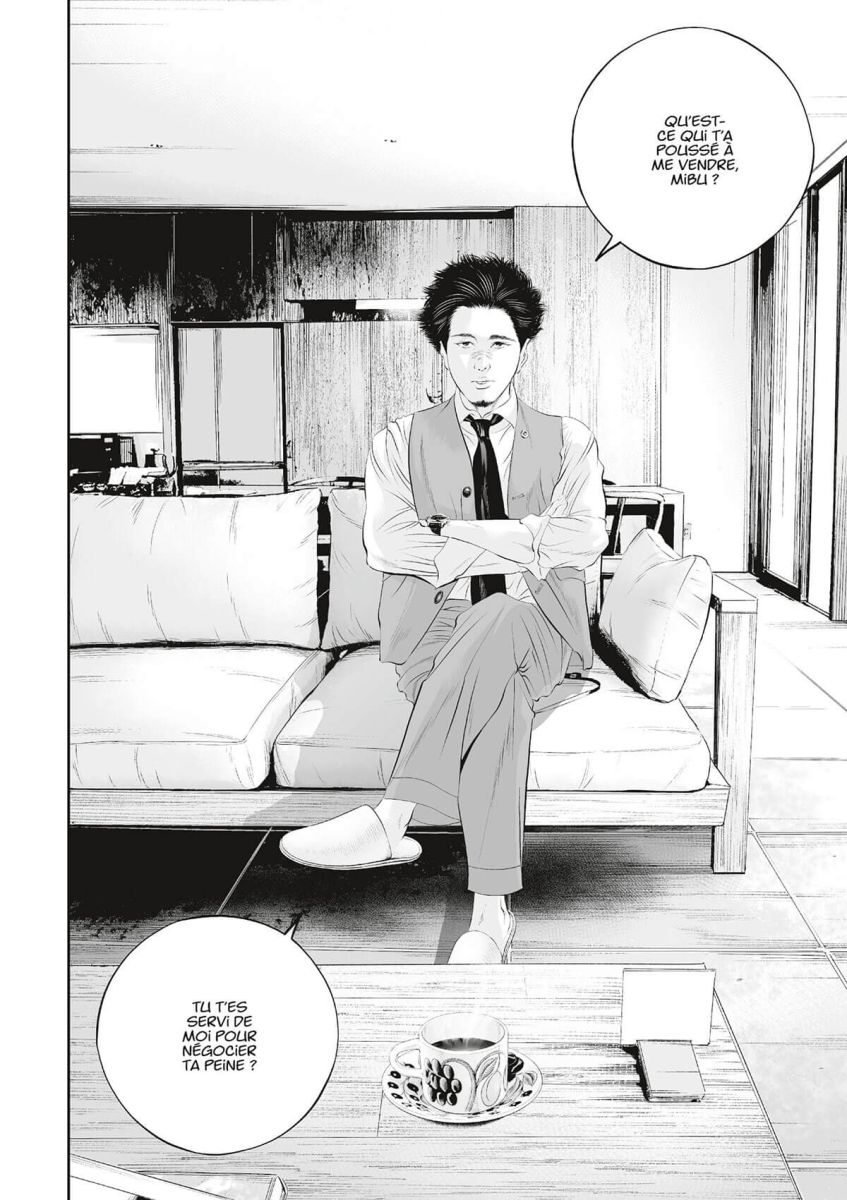 Kujô l'implacable 11 - Extrait 1