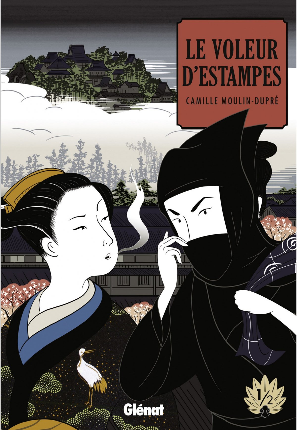 Voleur d'estampes (Le) 1