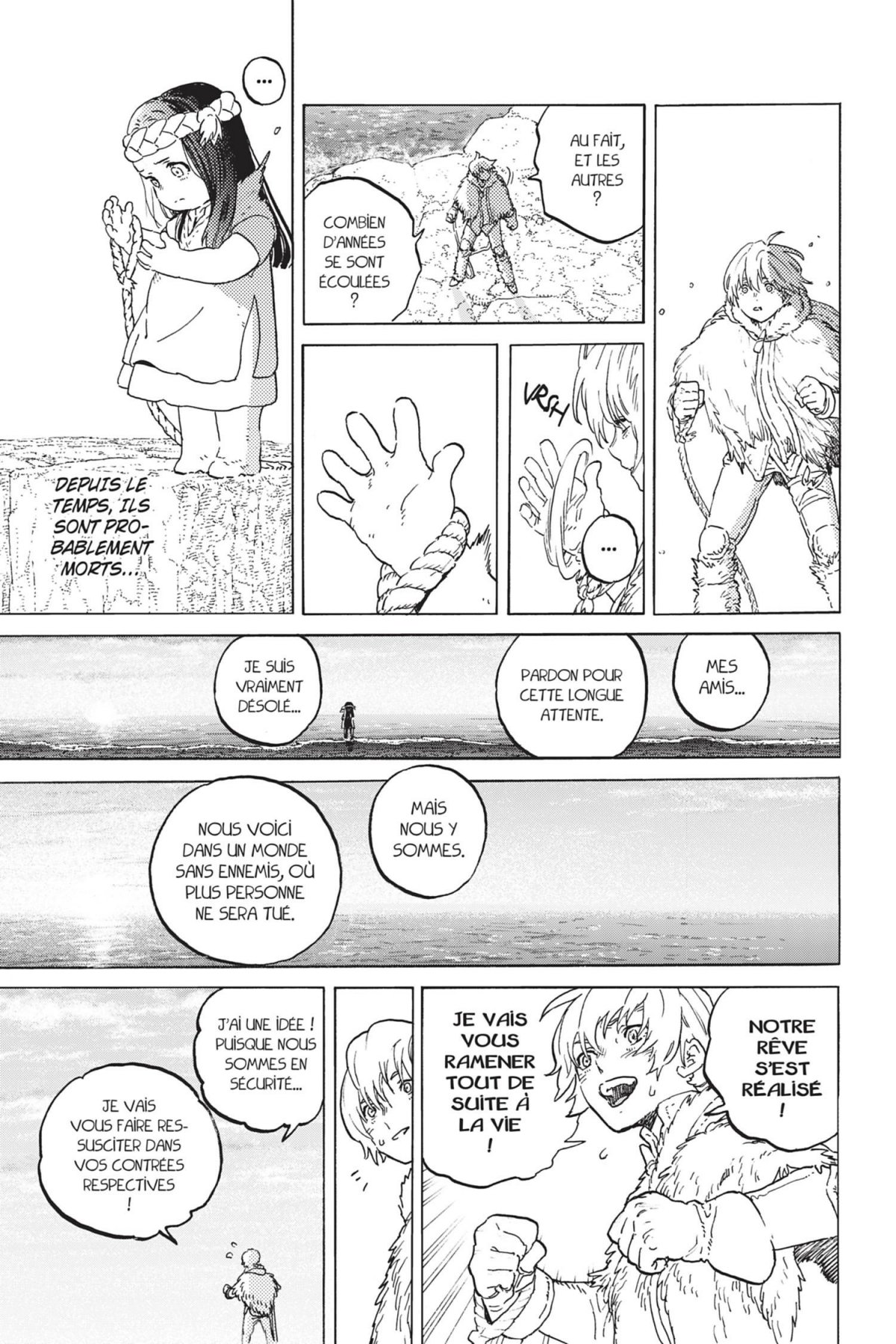 To Your Eternity 13 - Extrait 1