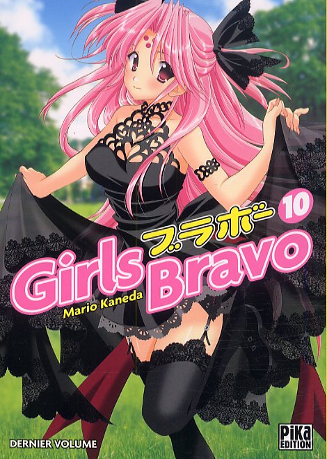 Girls Bravo 10