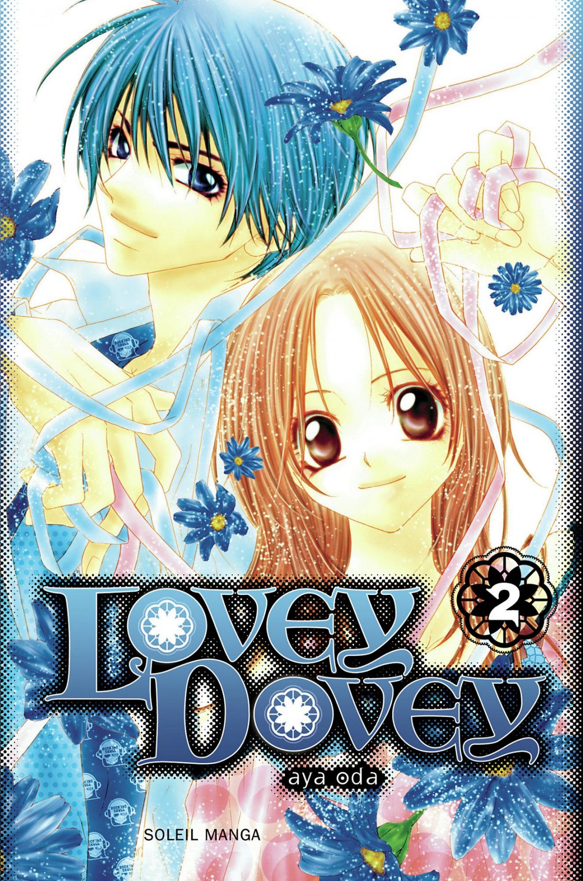 Lovey Dovey 2
