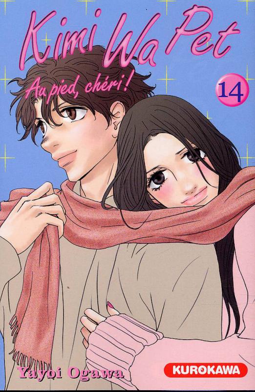 Kimi wa Pet 14