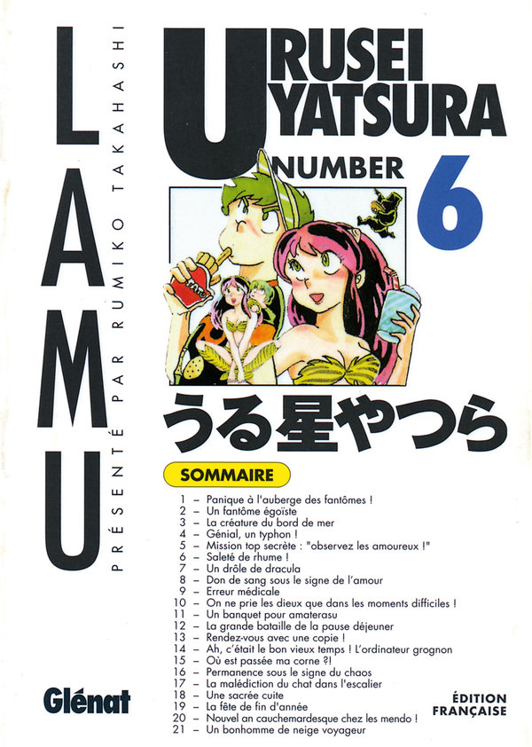 Urusei Yatsura 6