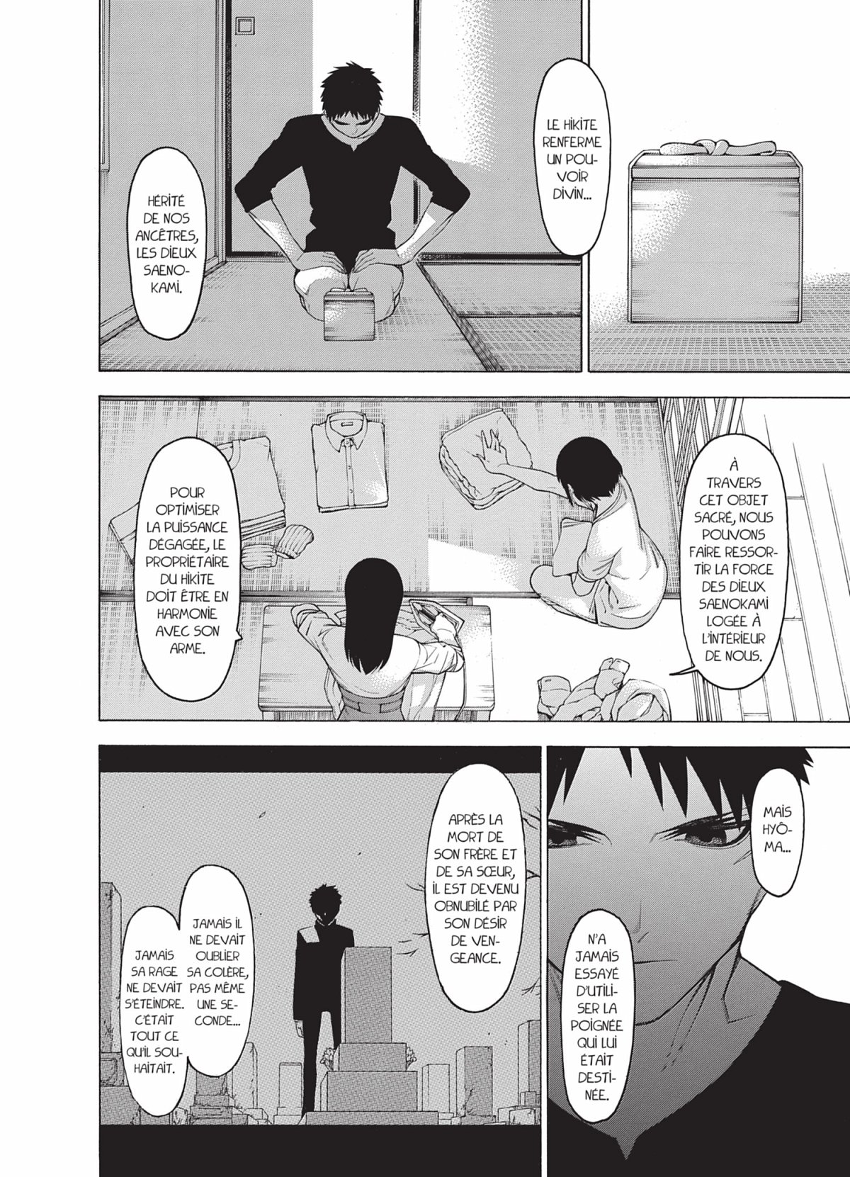 Spirits Seekers 9 - Extrait 1