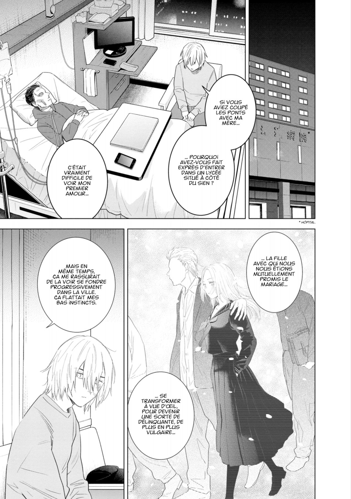 Boy's abyss 11 - Extrait 1