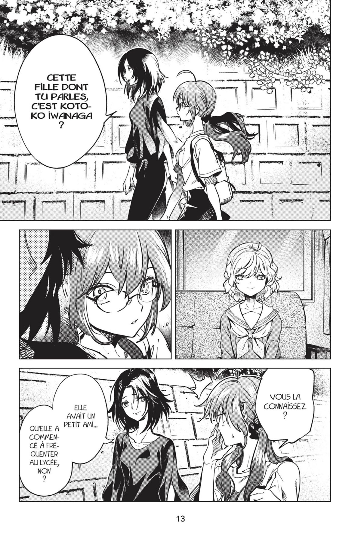 Stranger Case 12 - Extrait 1