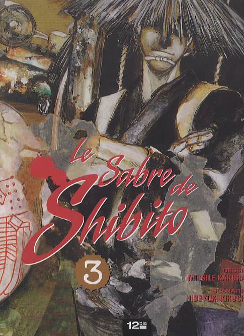 Sabre de Shibito (Le) 3