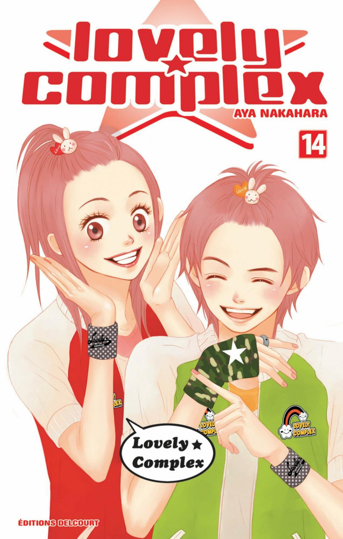 Lovely Complex 14