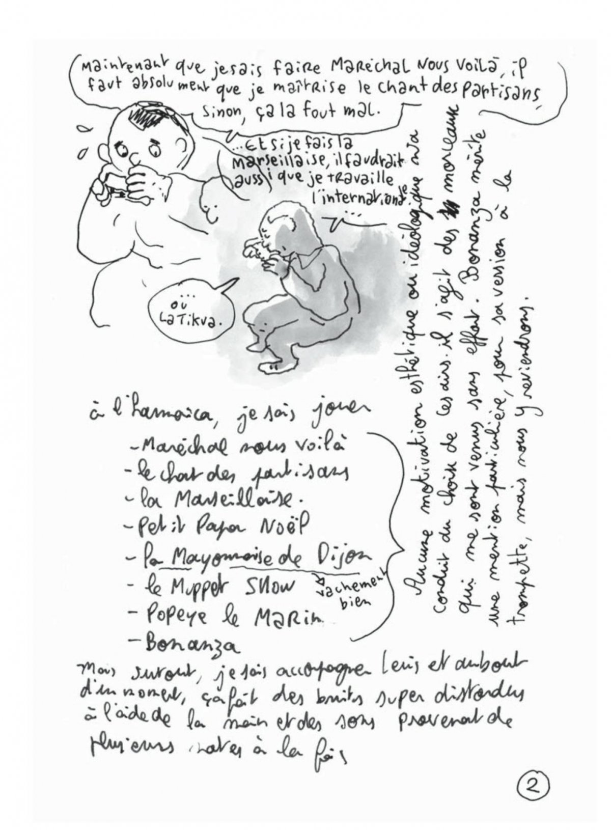 Harmonica - Extrait 1