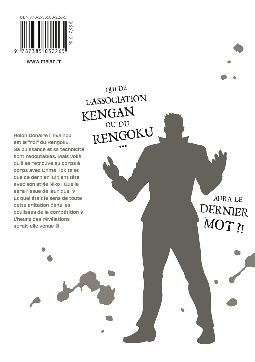 Kengan Omega 14 - Extrait 1