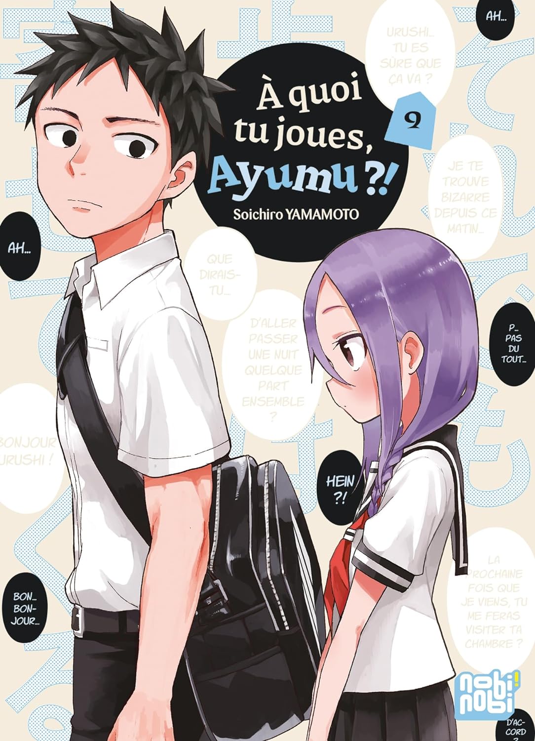À quoi tu joues, Ayumu ?! 9
