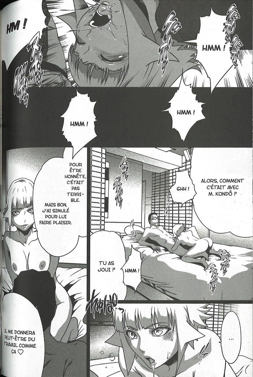 Mises à nu 2 - Extrait 1