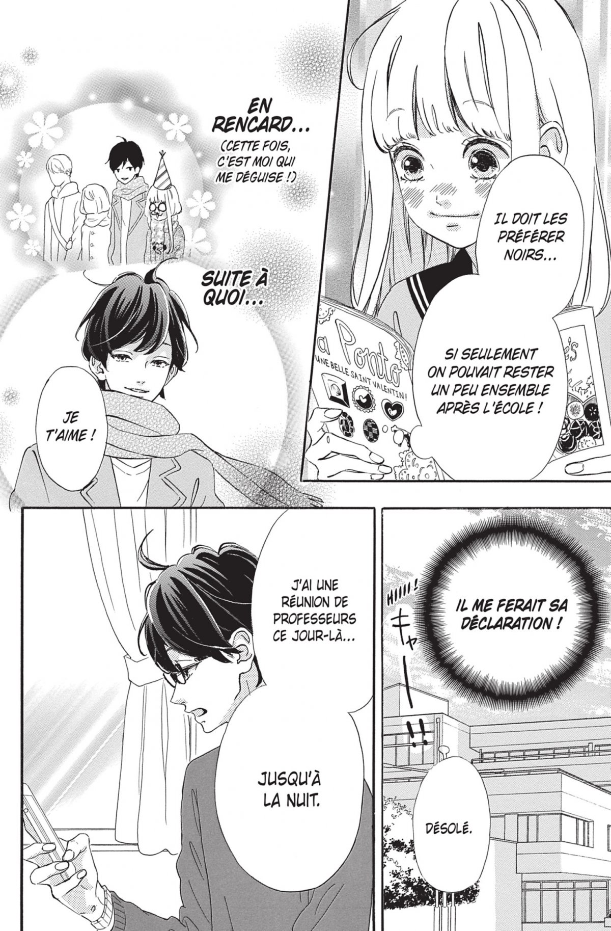 My teacher, my love 4 - Extrait 1