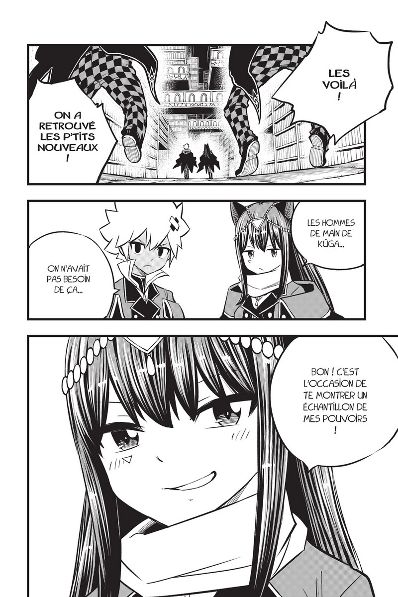 Dead Rock 3 - Extrait 1