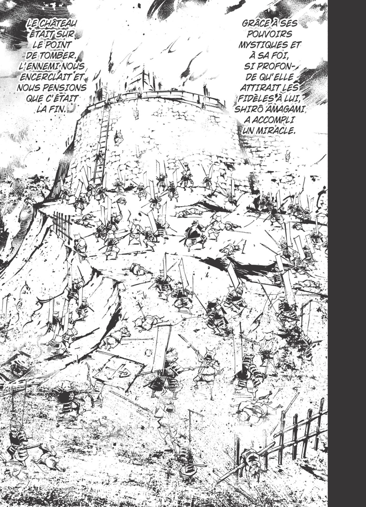 Nekogahara 5 - Extrait 1