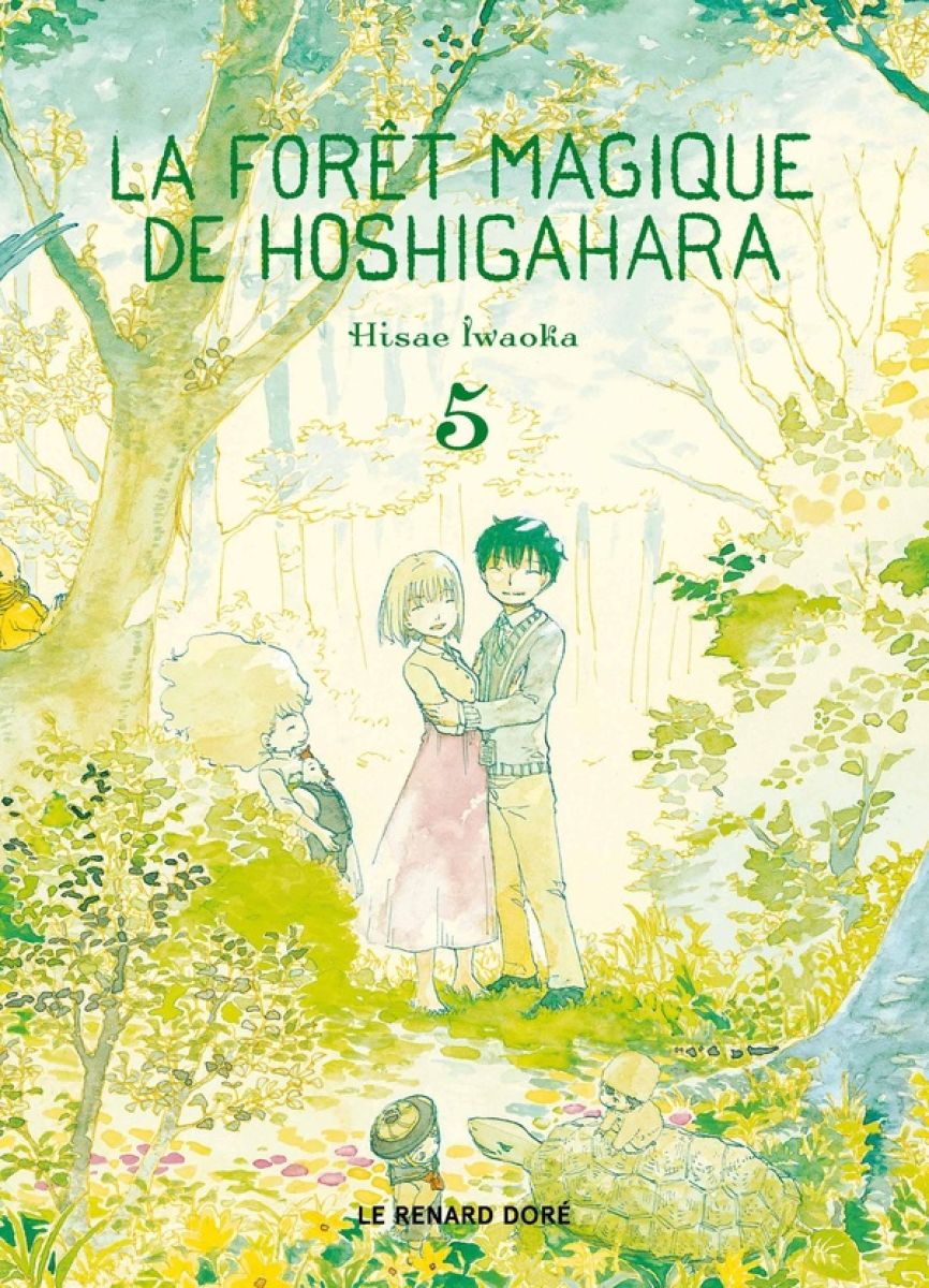 Forêt magique de Hoshigahara (La) 5 - Série Forêt magique de Hoshigahara (La) par Hisae Iwaoka - Couverture