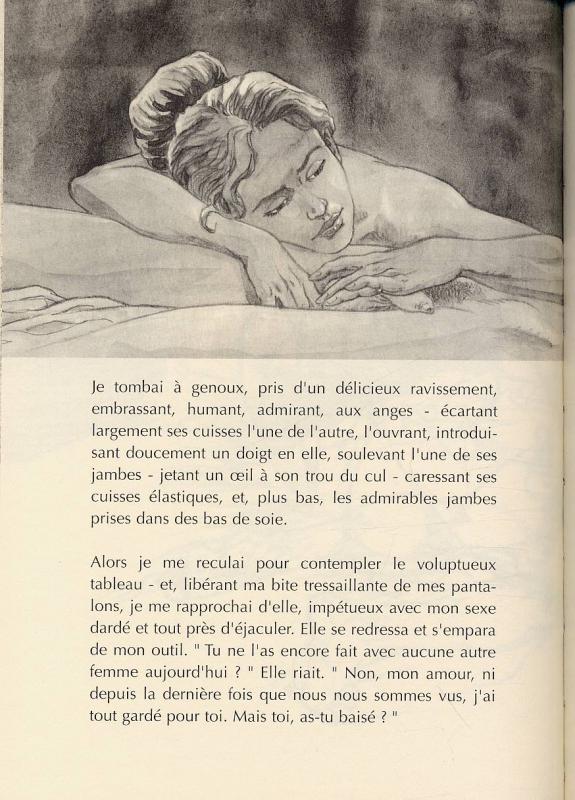 Vie secrète (Ma) - Extrait 1