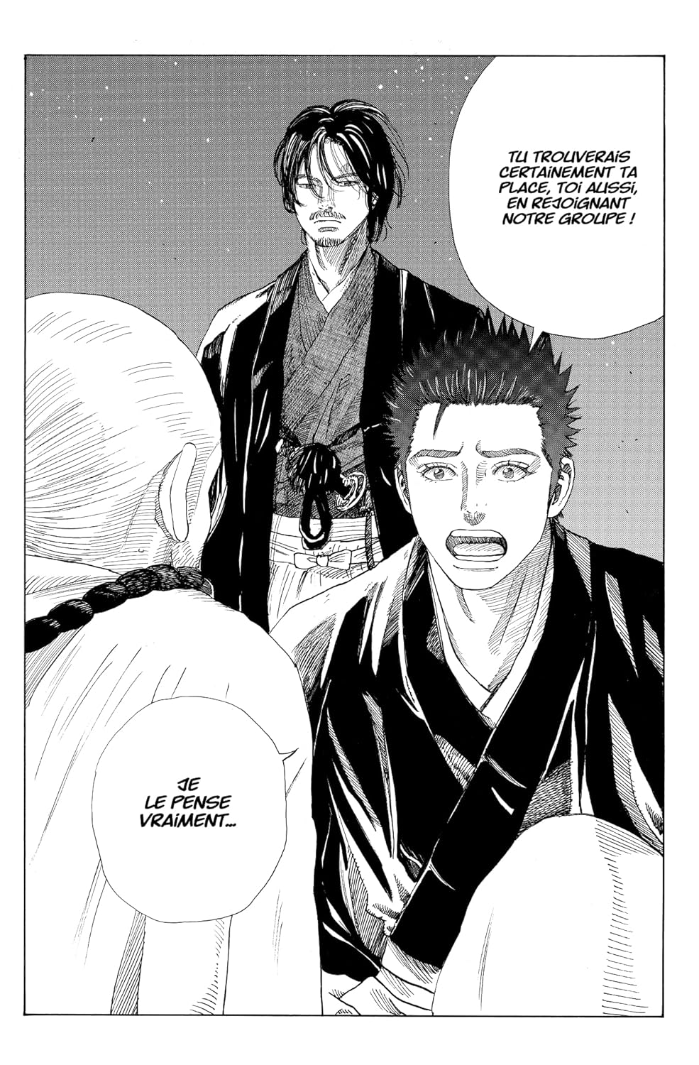 Blue Wolves 7 - Extrait 1