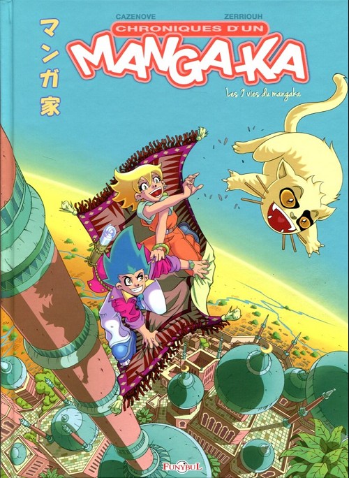9 vies d'un mangaka (Les)