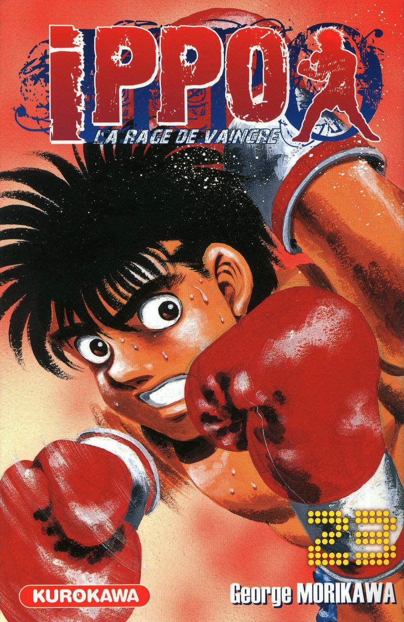 Ippo 23