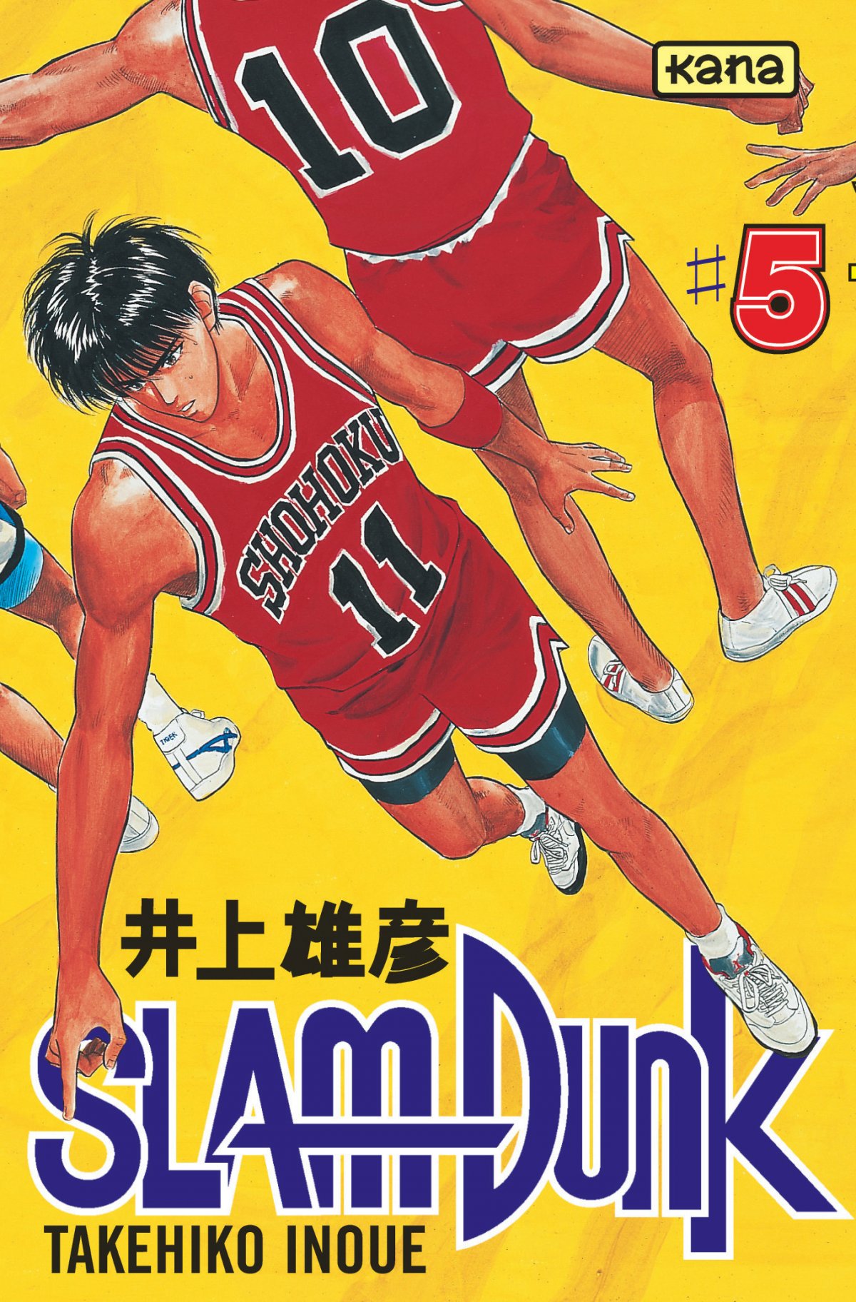 Slam Dunk 5