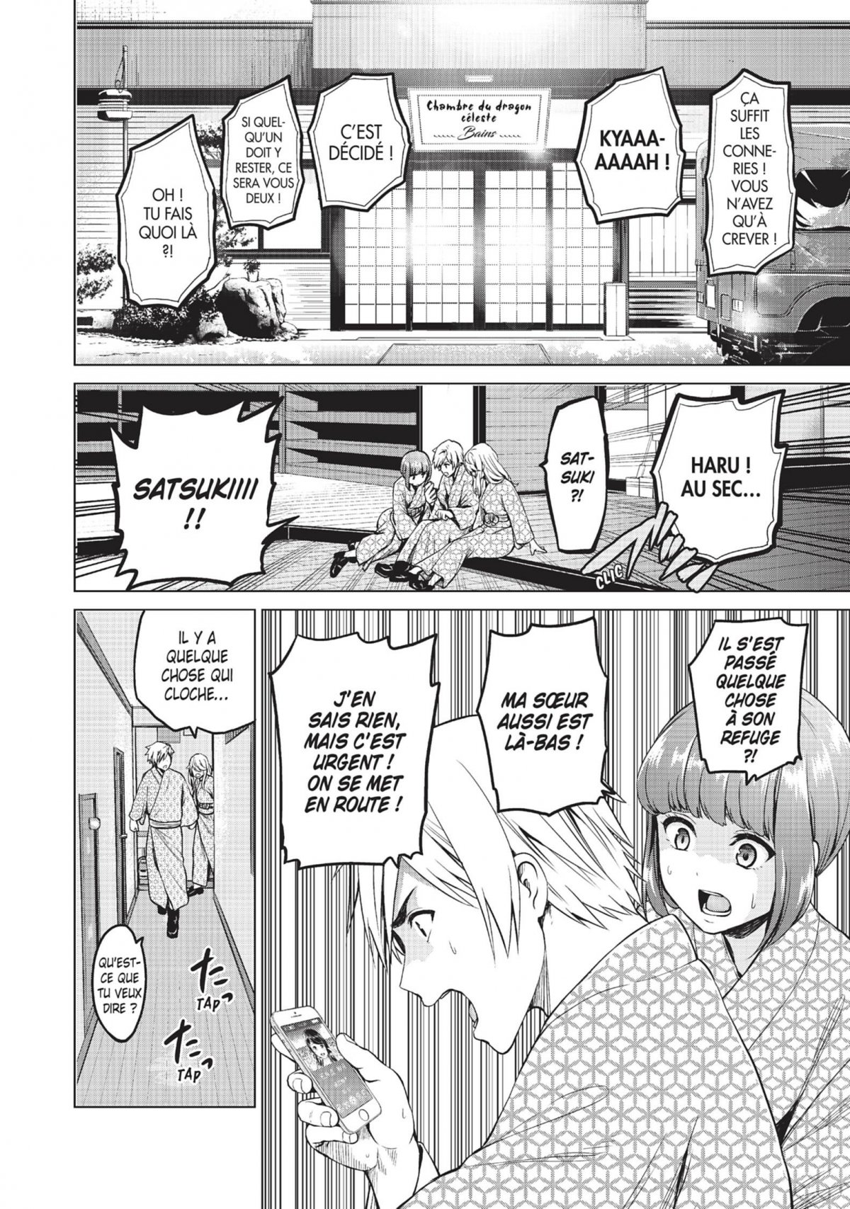 Infection 6 - Extrait 1