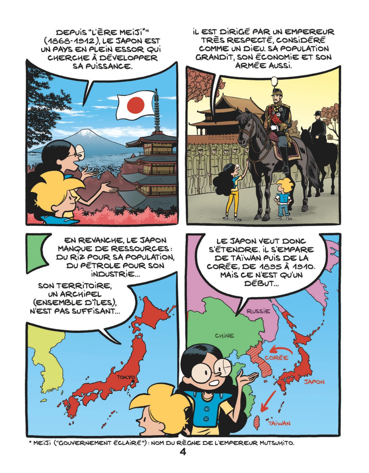 1939-1945 - Le Japon dans la guerre jusqu'au bout - Extrait 1