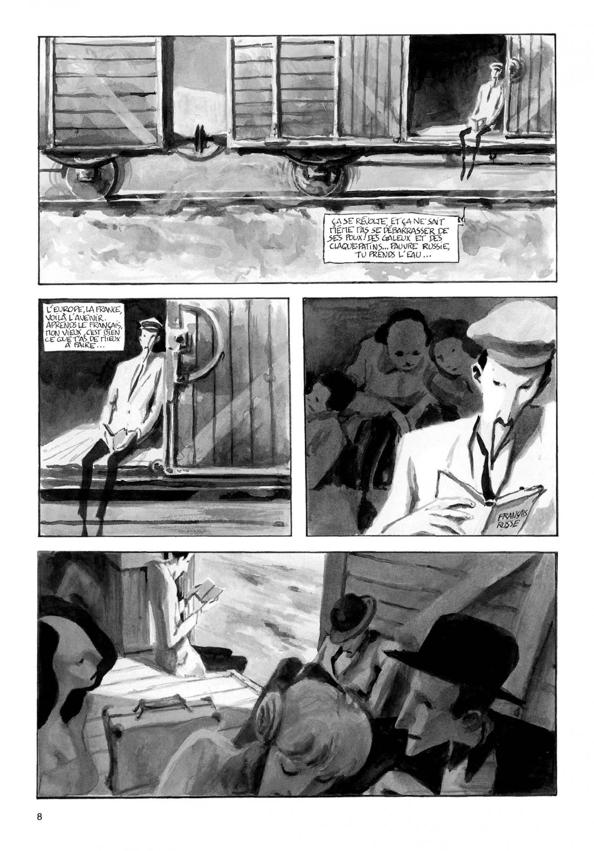 Ibicus 2 - Extrait 1