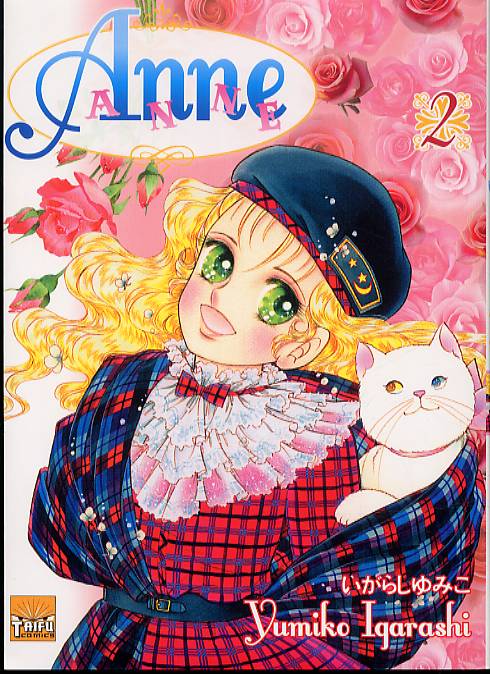 Anne 2