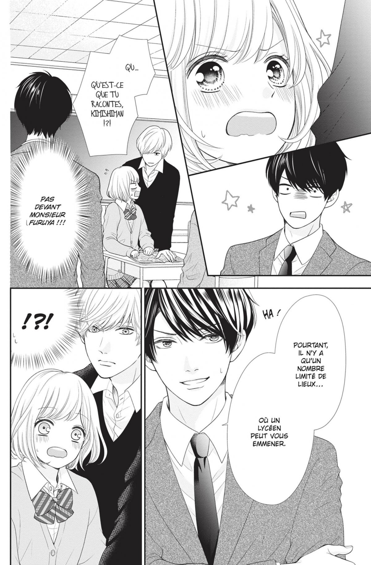 This Teacher is Mine ! 8 - Extrait 1
