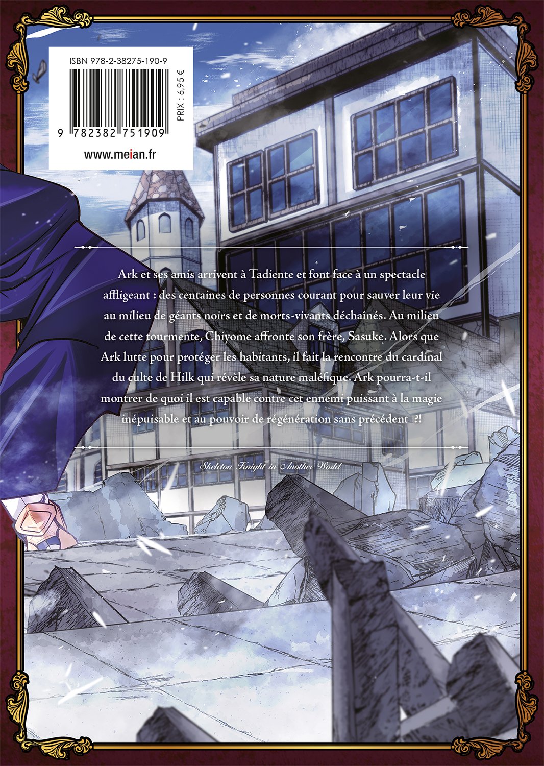 Skeleton Knight in Another World VII - Extrait 1