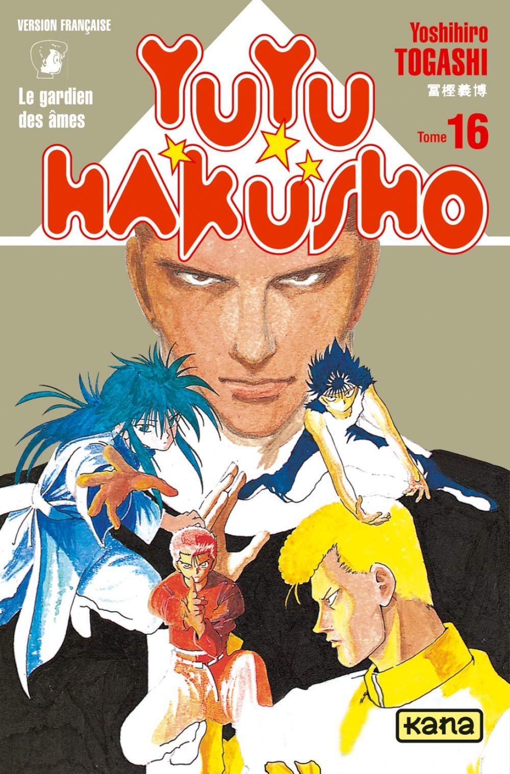 Yuyu Hakusho 16
