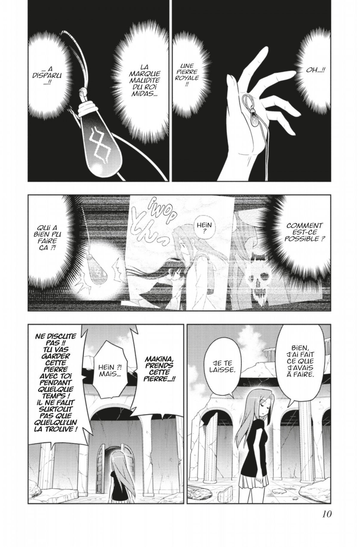 Hayate The combat butler 42 - Extrait 1