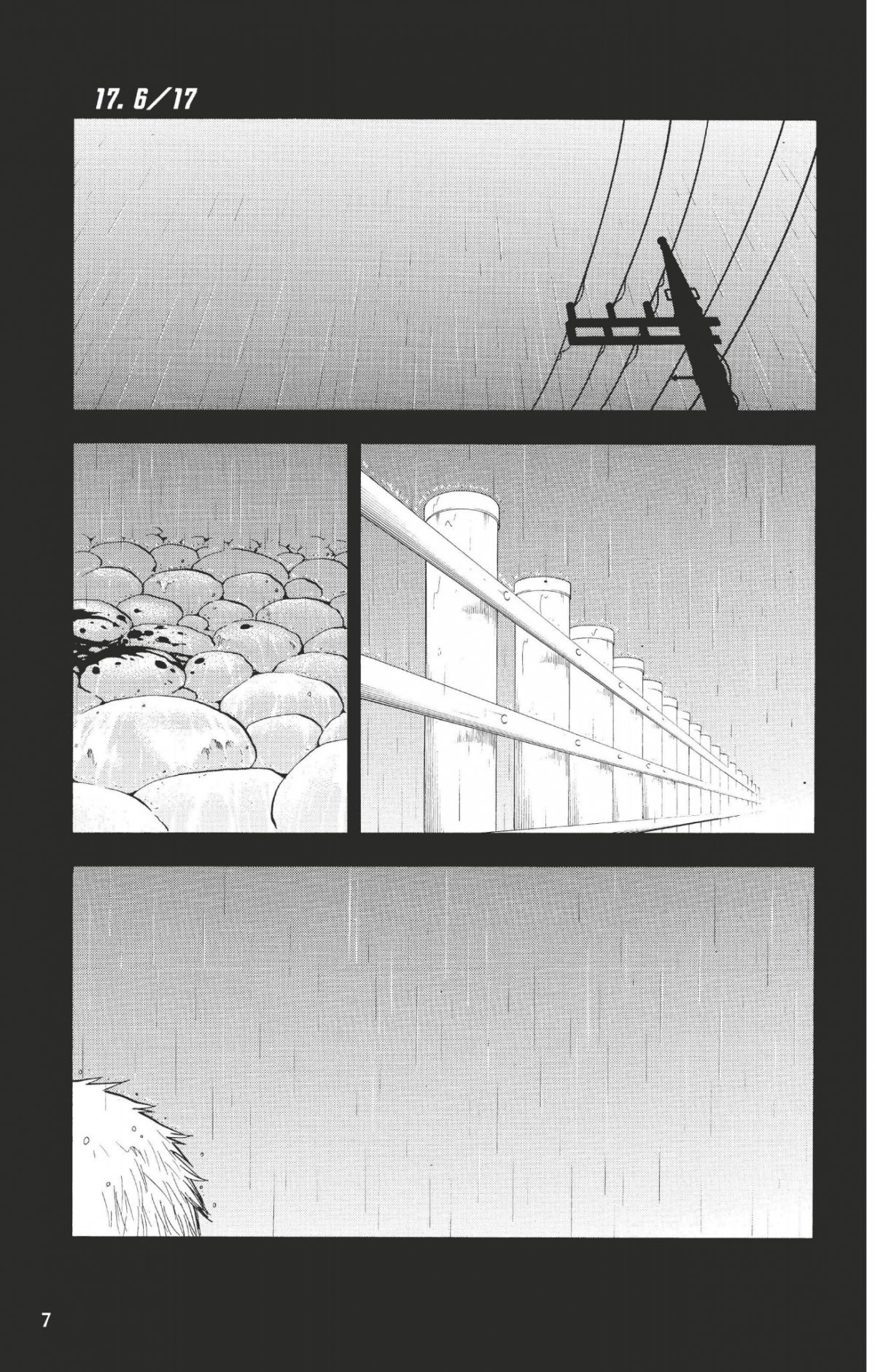 Memories in the rain - Extrait 1