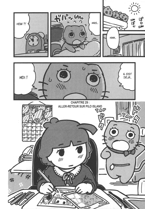 Yako & Poko 4 - Extrait 1