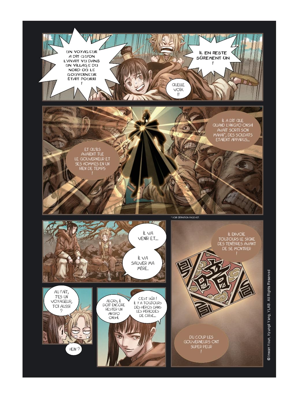 Blade of the Phantom Master 1 - Extrait 1