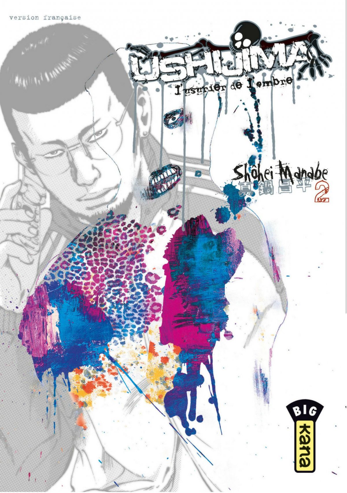 Ushijima, l'usurier de l'ombre 2