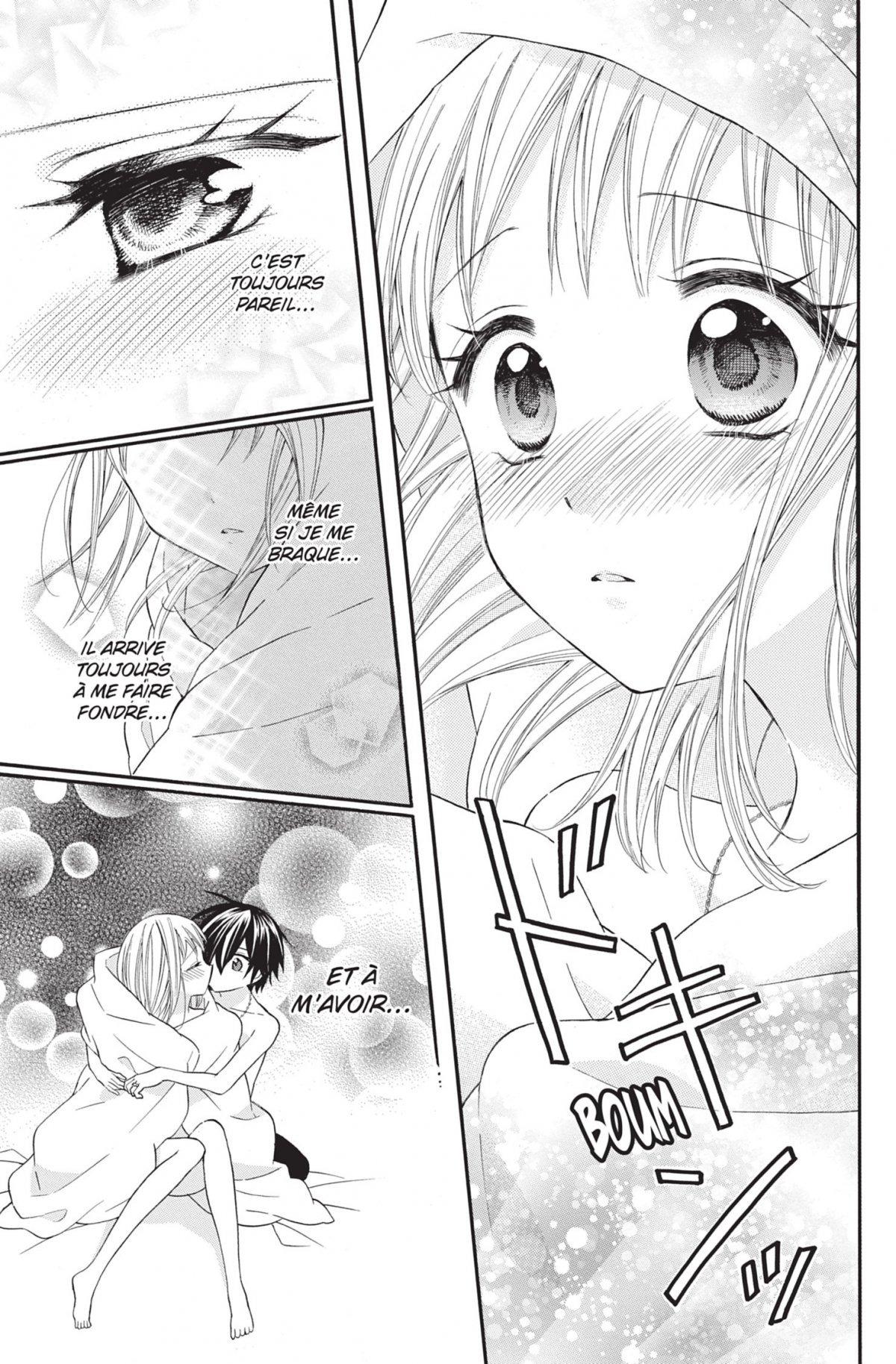 Petite femme (Ma) 11 - Extrait 1