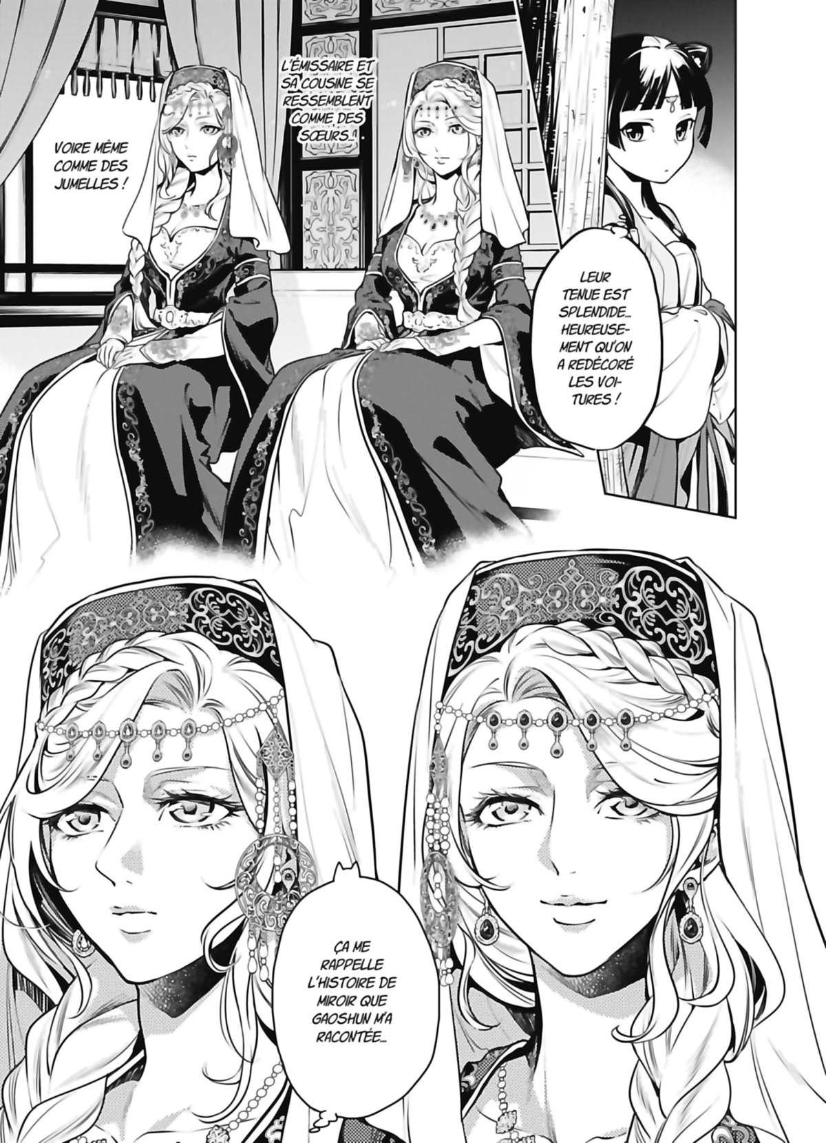 Carnets de l'apothicaire (Les) 10 - Extrait 1