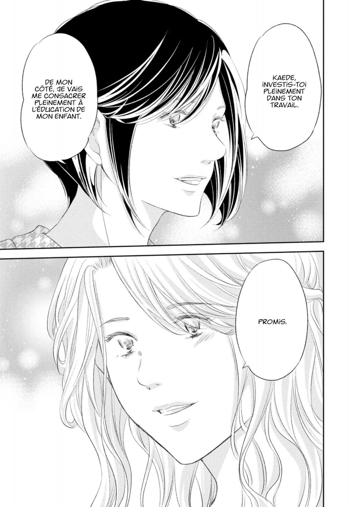 Corps solitaires 12 - Extrait 1