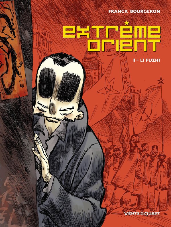 Li Fuzhi