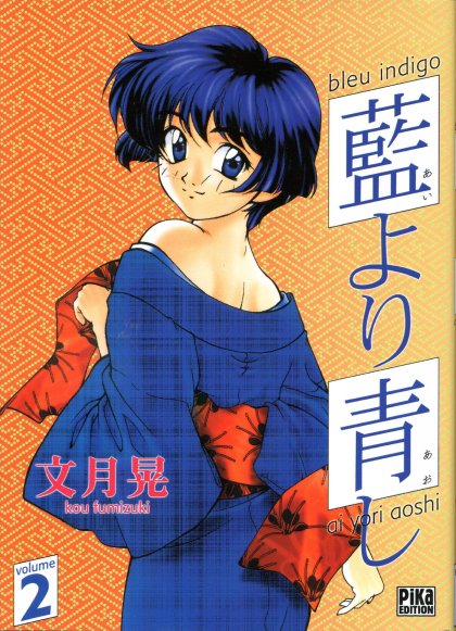 Bleu Indigo 2