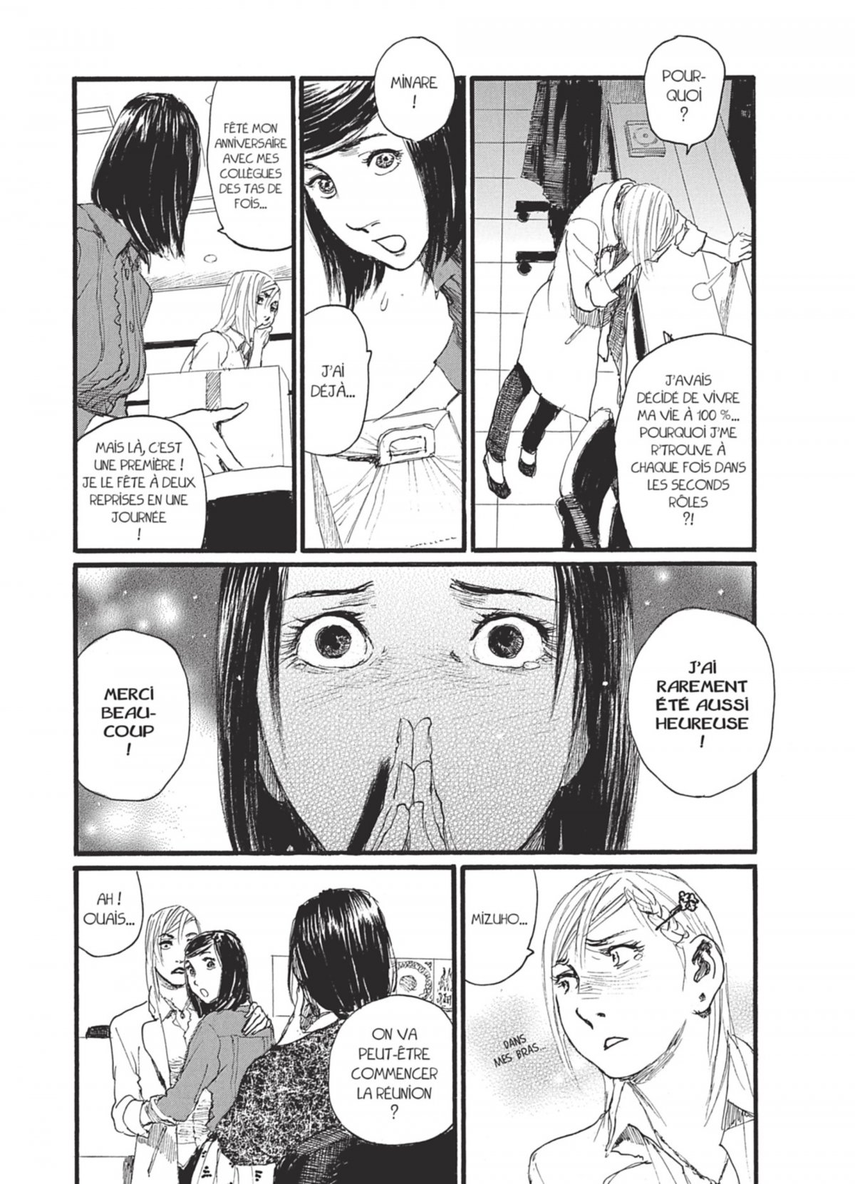 Born to be on air ! 2 - Extrait 1