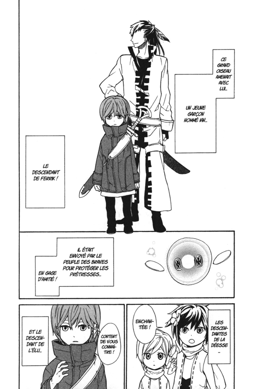 Princess of Mana 5 - Extrait 1