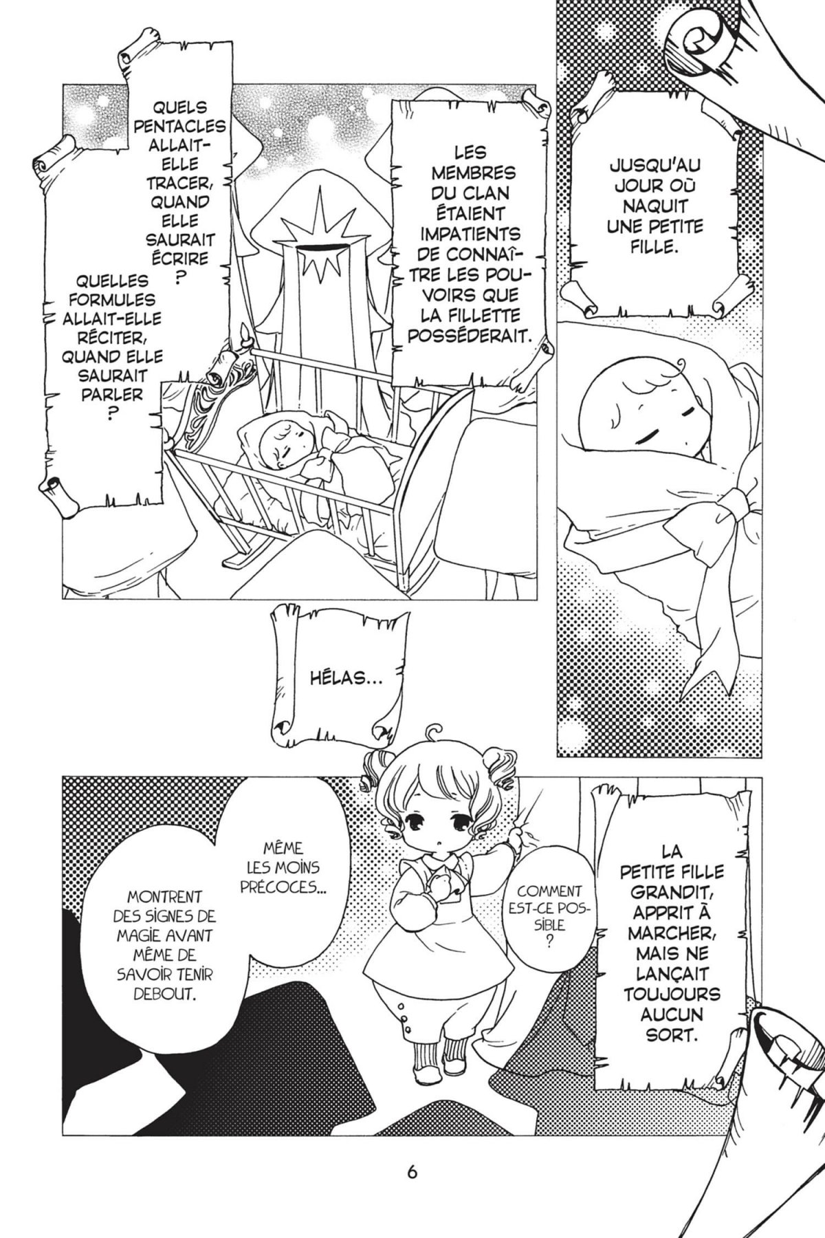 Card Captor Sakura - Clear Card Arc 6 - Extrait 1