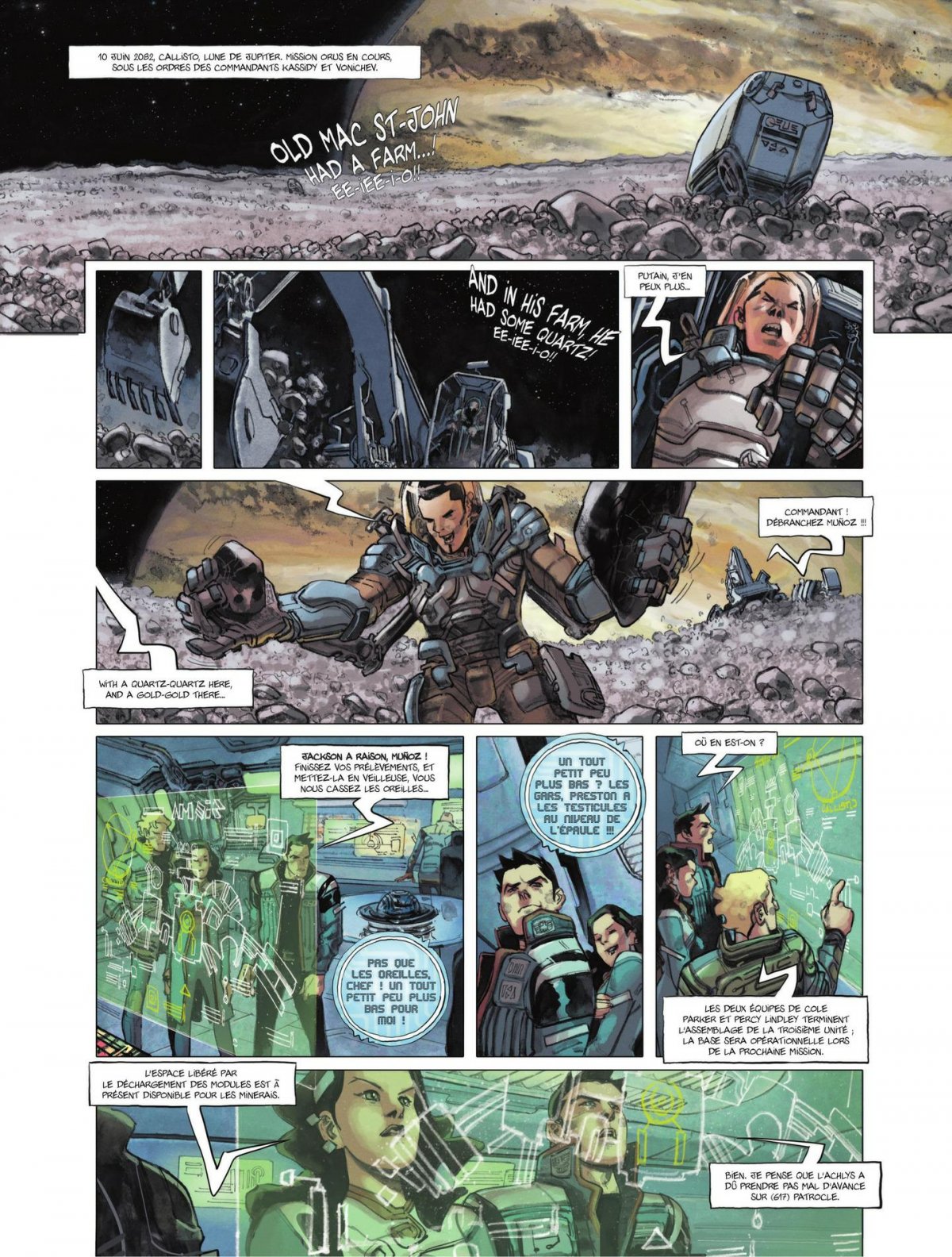 Ceux qui restent - Extrait 1