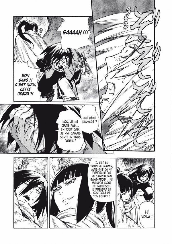 Buchimaru Chaos 1 - Extrait 1