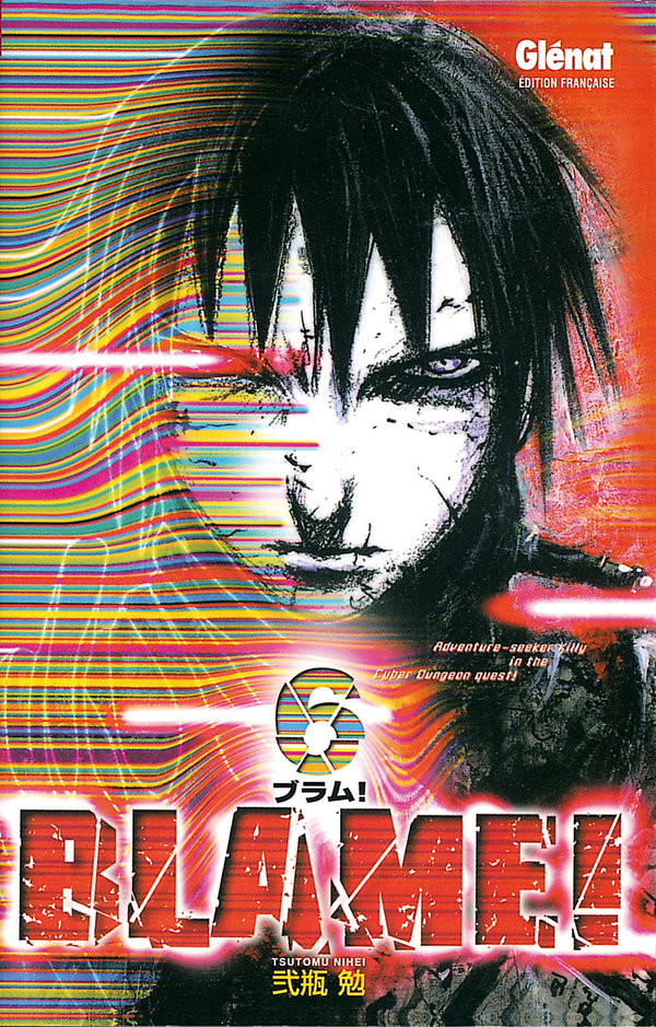 Blame 6