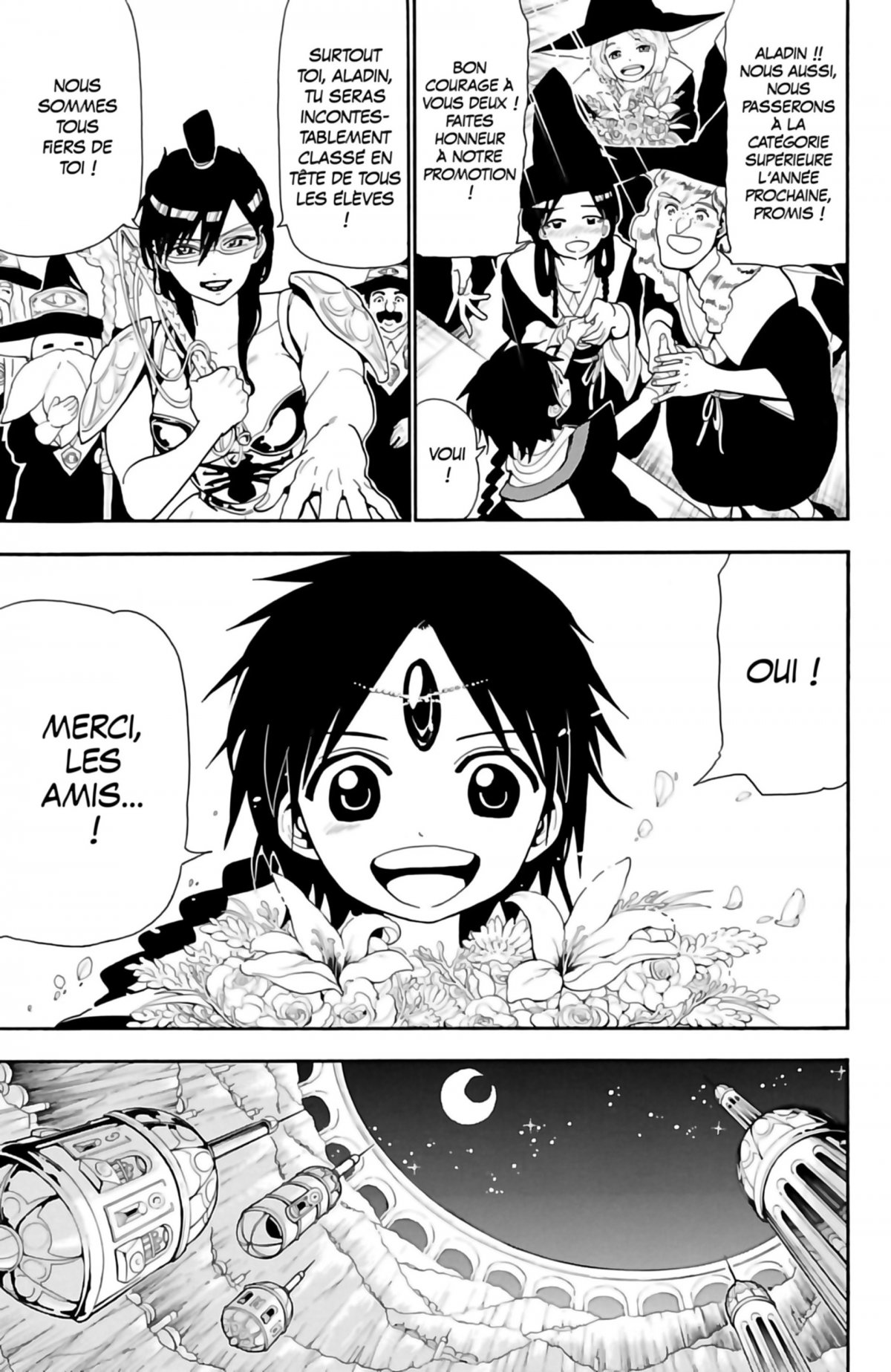 Magi 16 - Extrait 1
